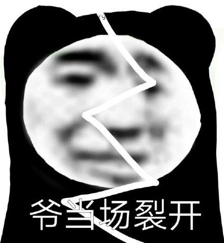 你讨厌什么动漫女角色