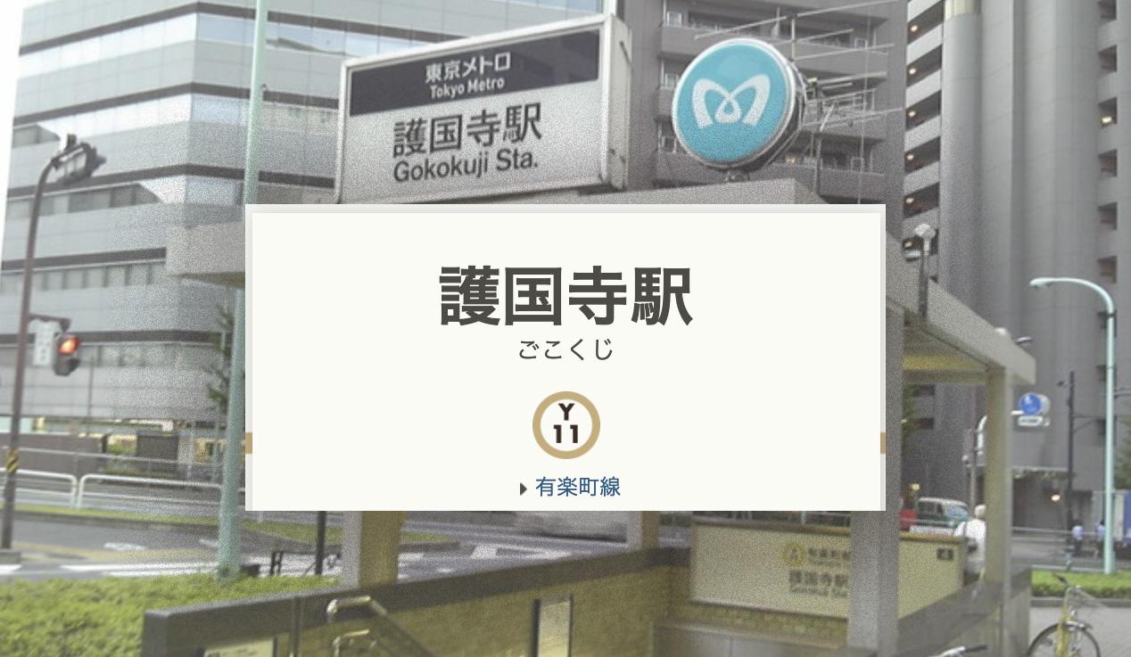 河合塾kalsー有间学堂ucbs经营mba专门塾诞生了