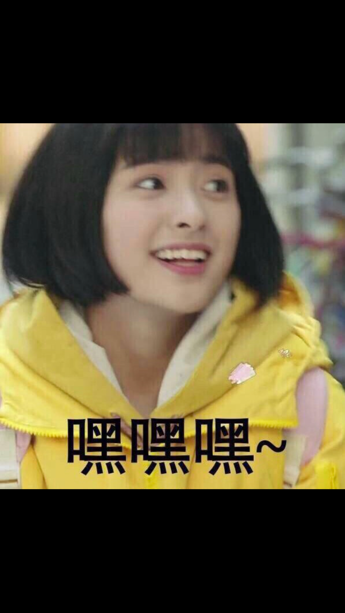 本科三本,研究生复旦在读,能进中金一类投行么