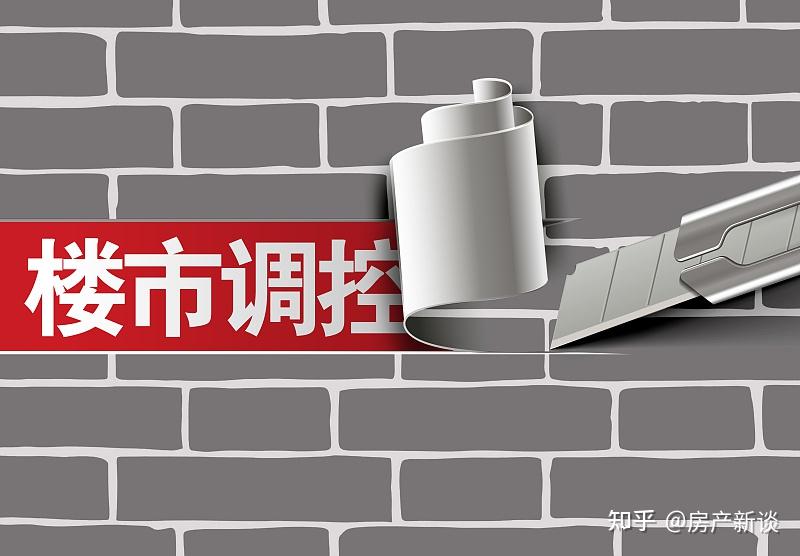 不要误判当下楼市,2023年该存钱还是买房?“3句话”告诉你答案 - 知乎