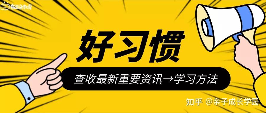 从哪儿开始学 教教我 有没有Seo大神 Seo怎么学习 (自学医学从哪儿开始学)