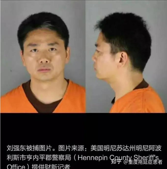 甚至当事人莱文斯基也出书讲述,我在地摊上看过,就是小黄文嘛.