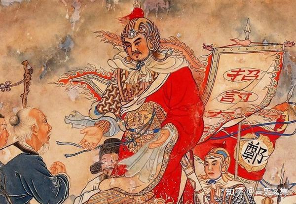 郑成功的儿子郑经,很不正经! - 知乎