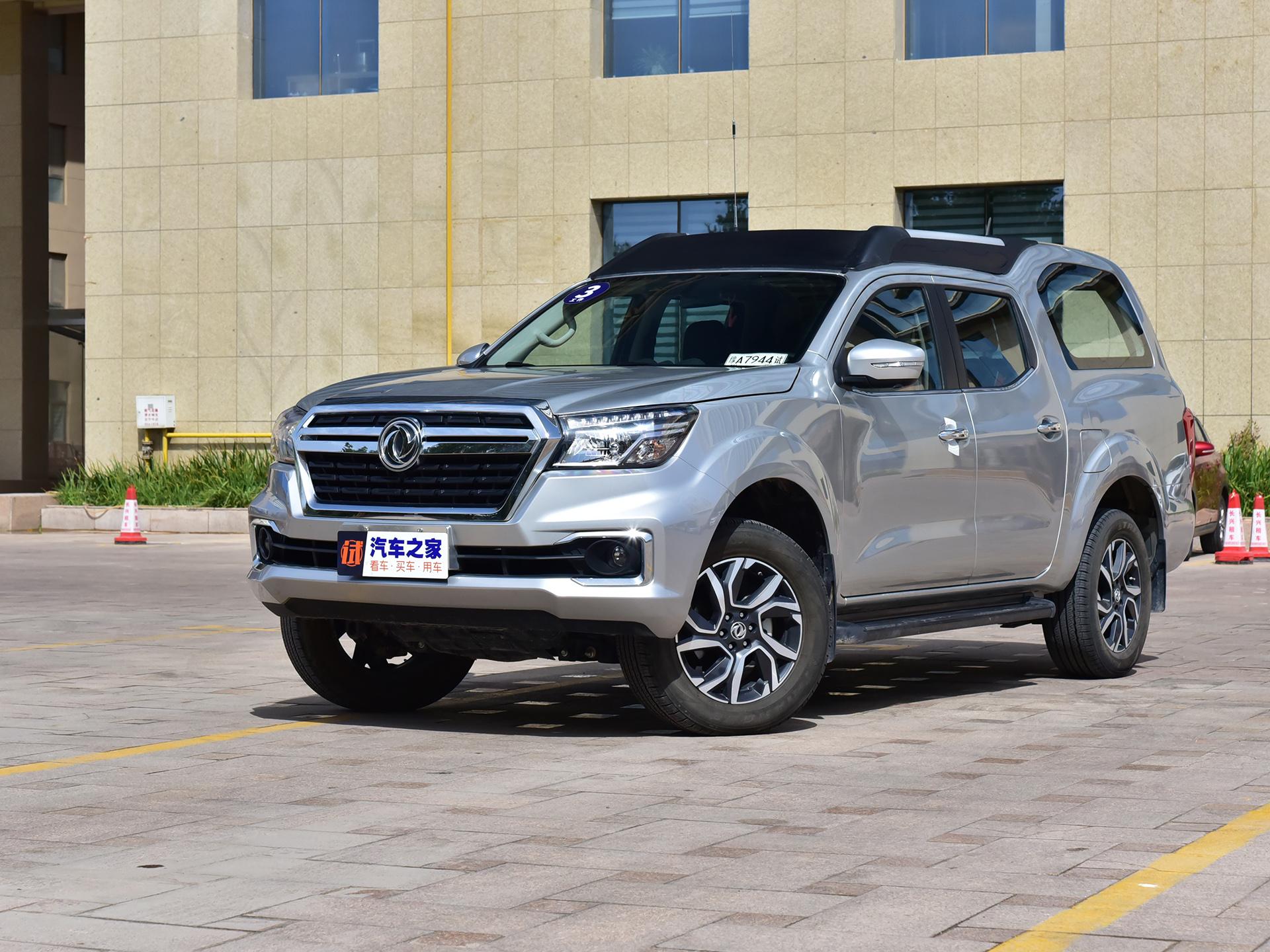 郑州日产帕拉索正式上市 共推出两款车型/售价14.48-17.88万元