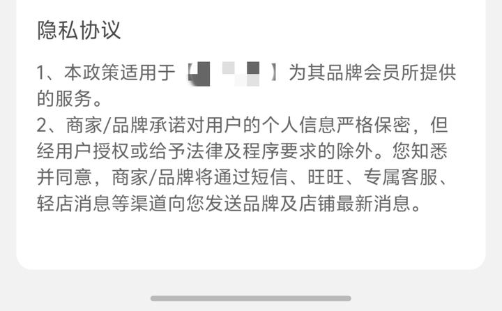 v2-fcdf46d6d42235efee7305fd2cf1676d_720w