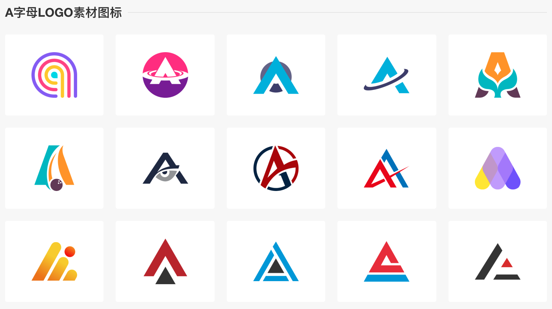 怎么设计字母logo? - 知乎