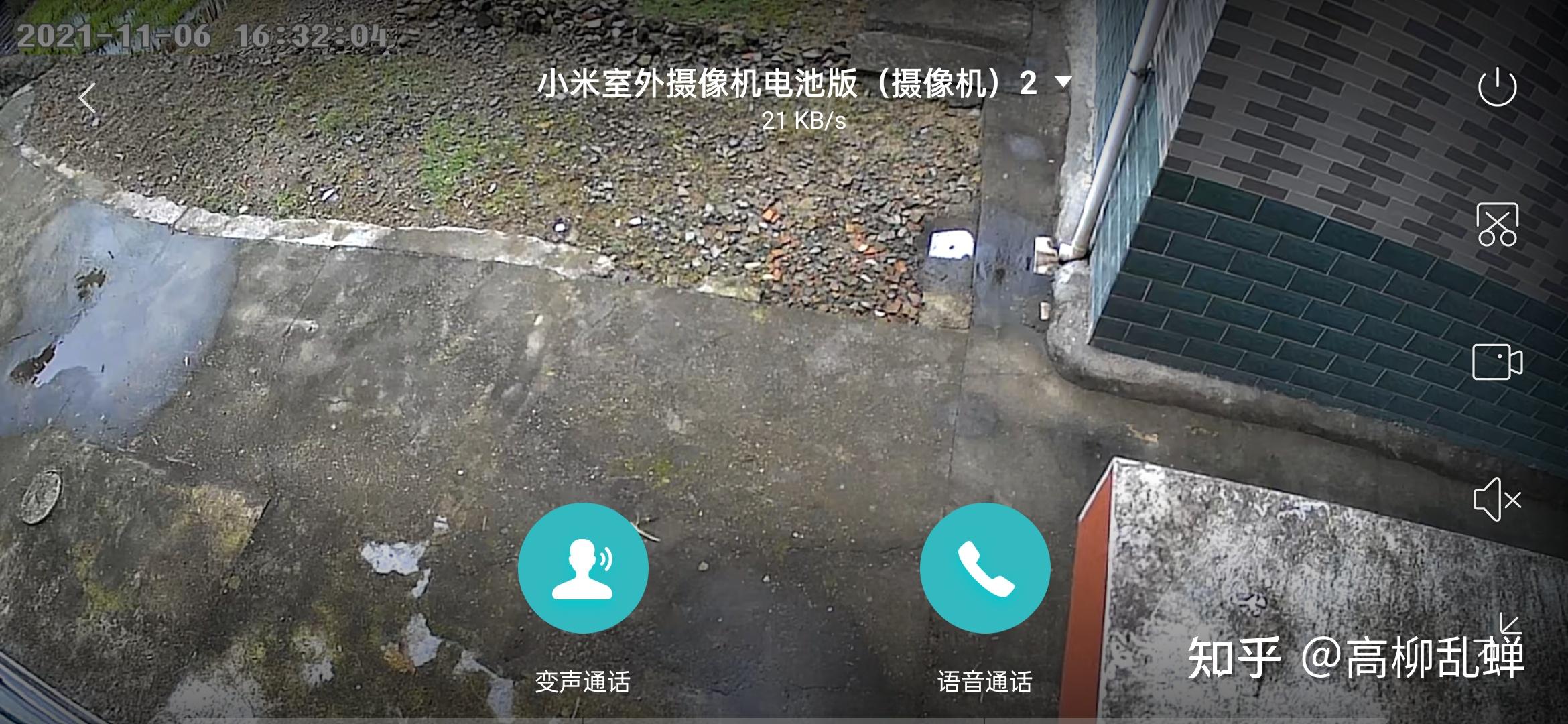 1主机 4摄像头,用小米室外摄像机搭建独栋,多层安防监控方案