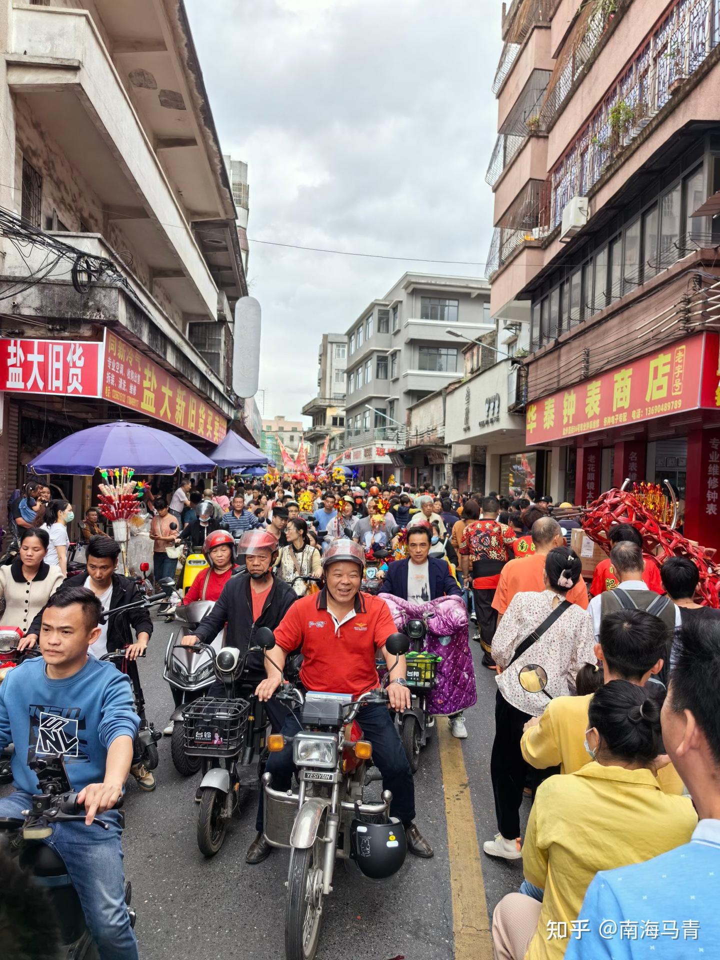 新年龙狮舞 - 知乎