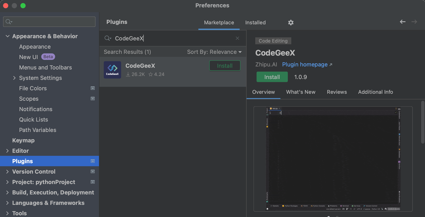 CodeGeeX 免费的国产AI编程助手 - 知乎