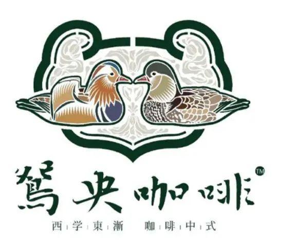 茶颜悦色子品牌"鸳央"咖啡商标已布局