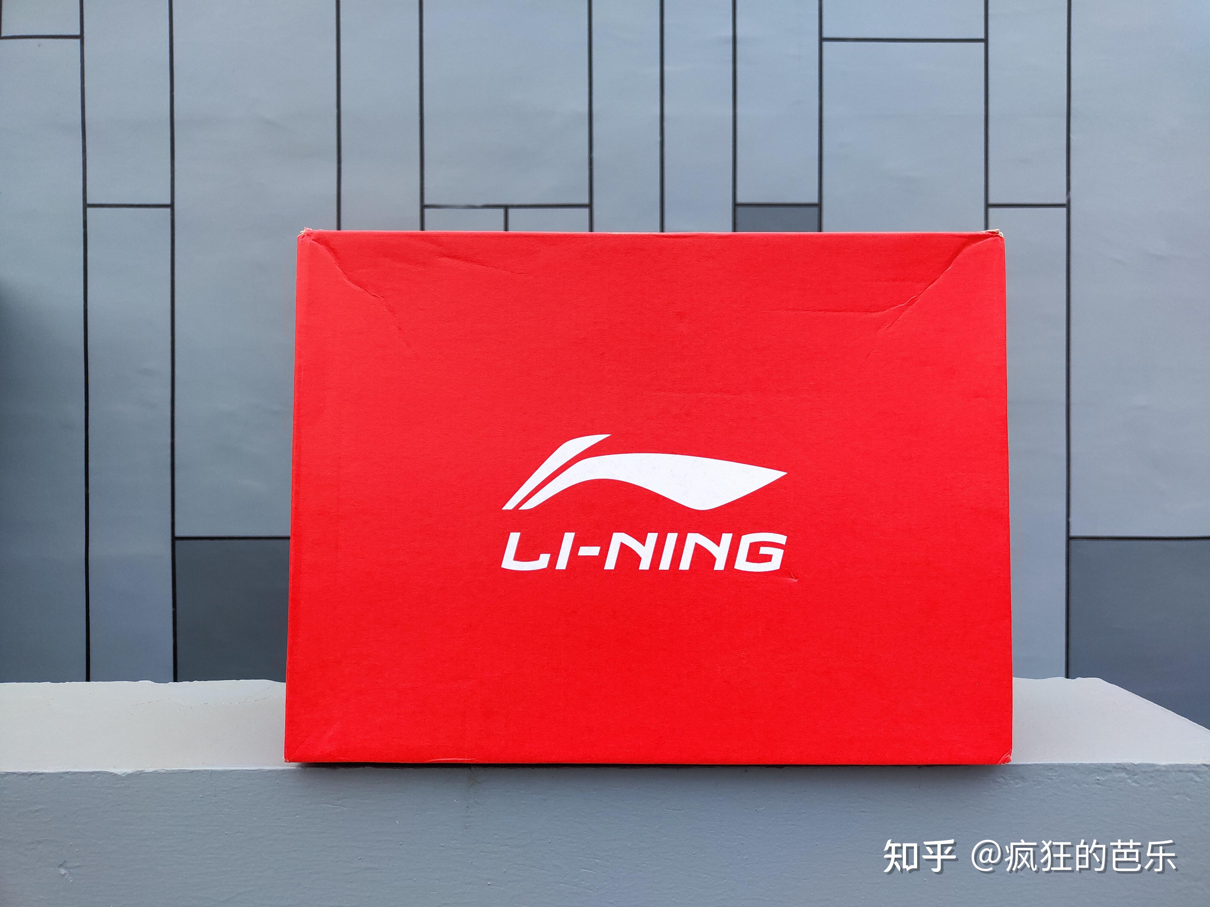 誓为保护而生李宁越影42科技跑鞋评测