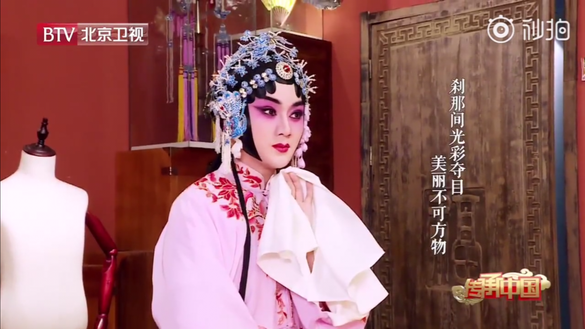 如何评价余少群的旦角扮相? - 知乎