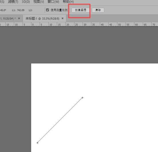 ps标尺工具使用方法