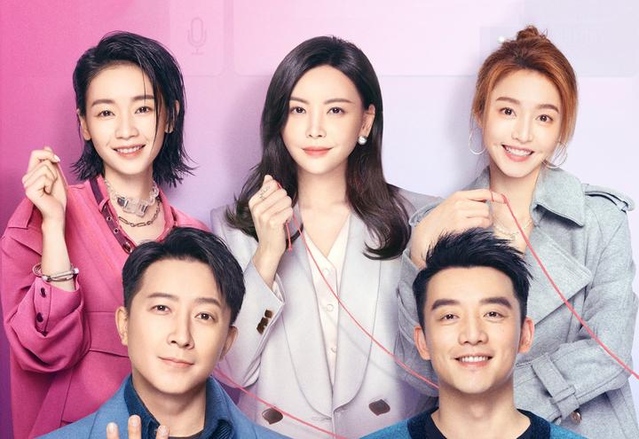 《前任4》:结局留下了很多猜想,孟云万般纠结还是选择放手 - 知乎