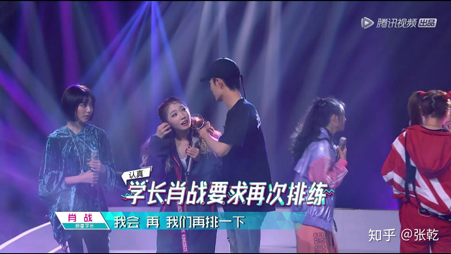 如何评价创造101第三次公演中肖战的表现