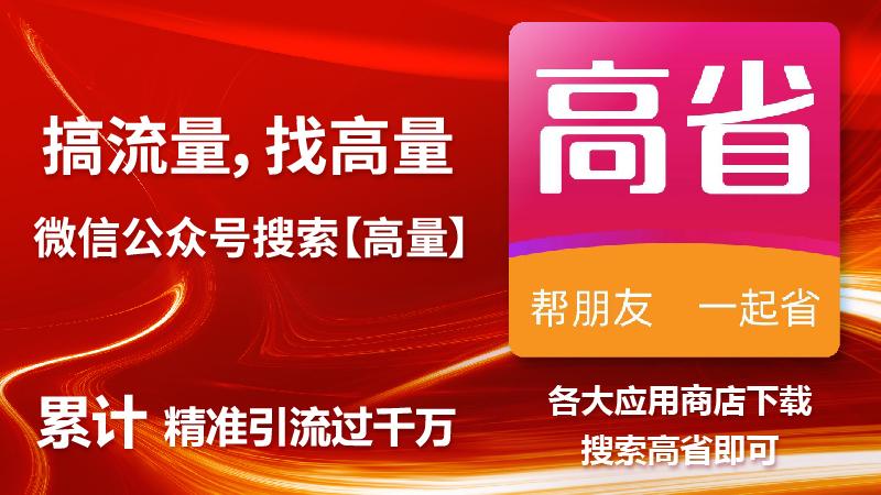 网易游戏排行榜前十名 2021人气超高的网易手游有哪些 知乎