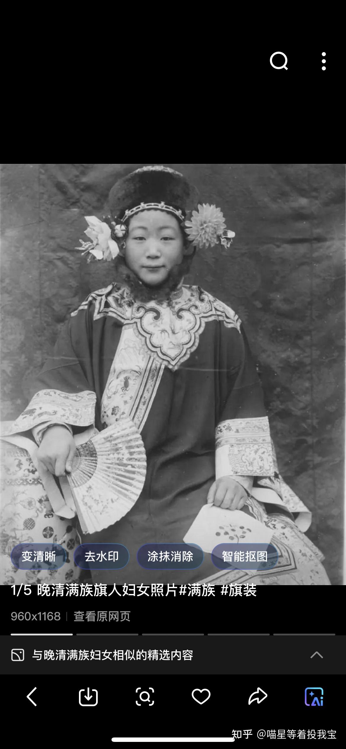 清初剃发易服前后女性的发型有没有什么变化