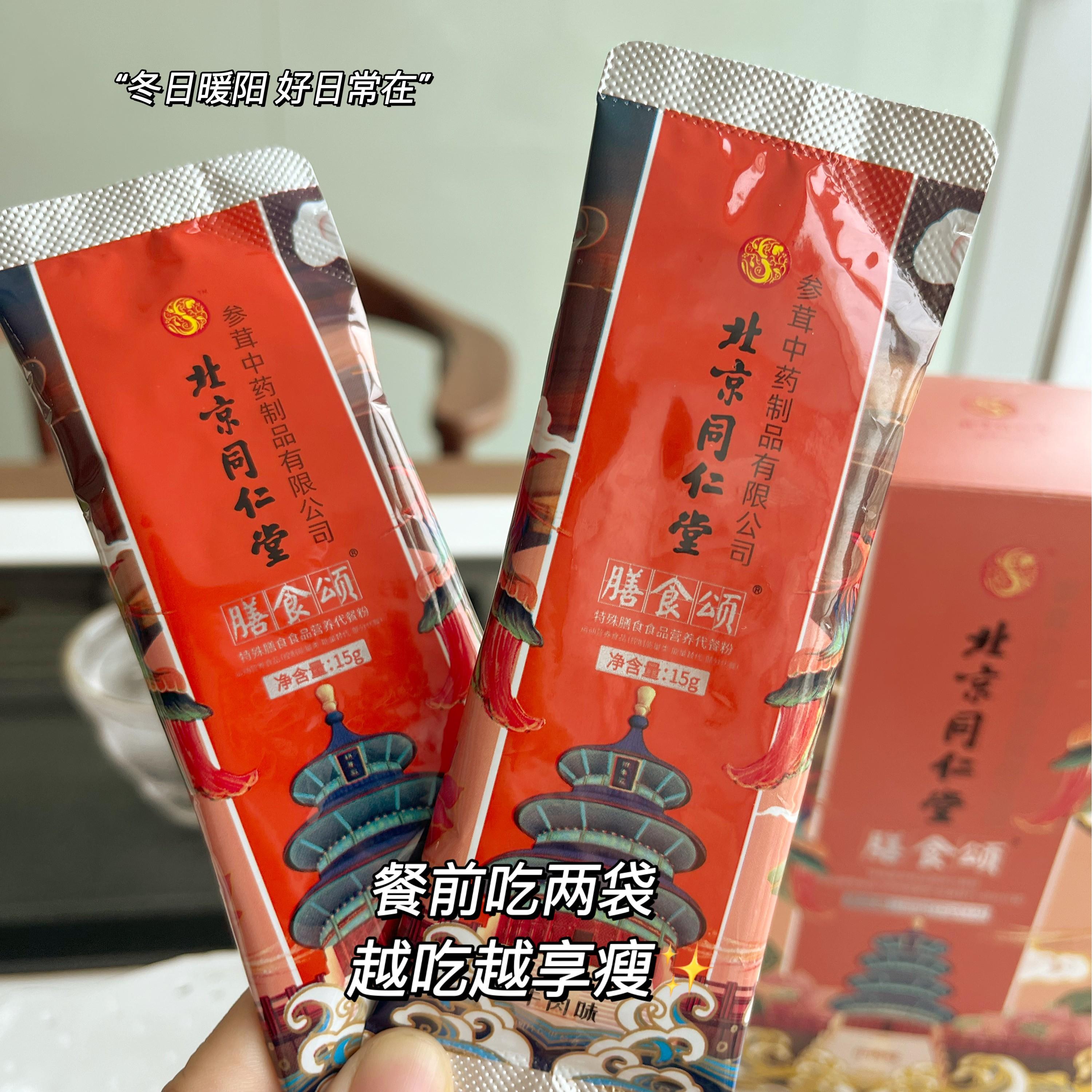 运动是把双刃剑-过量会危害健康 - 知乎