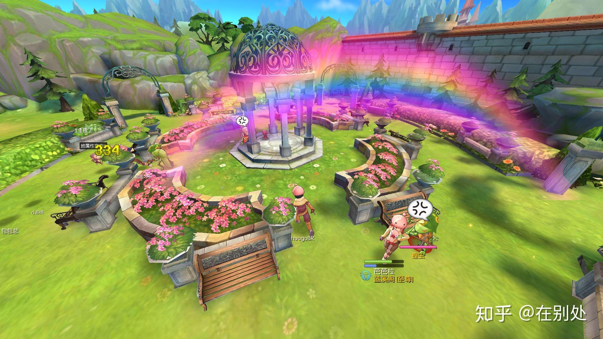 你曾起过最沙雕的网名是什么