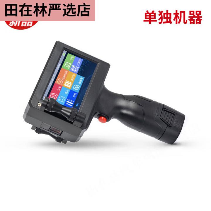 自动打码机品牌推荐,自动打码机十大品牌排行榜,推荐广博/GuangBo、得力/DELI、三木/SUNWOOD、格林斯顿/GELINSIDUN ...