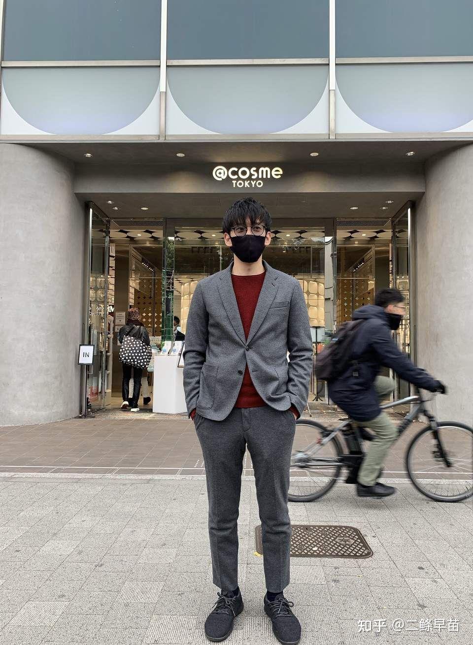 如何评价b站up主松浦文哉?