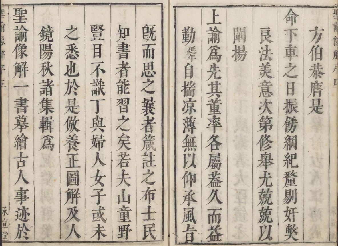 平安時代補任及び女人綜覧 人物索引◆本多伊平、笠間書院、1996年/X769 Amazon.co.jp: 平安時代補任及び女人綜覧 (笠間索引叢刊 101