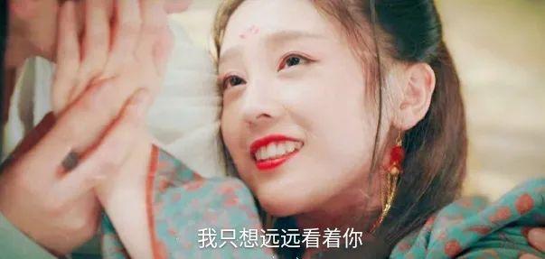 2020绿茶语录大盘点
