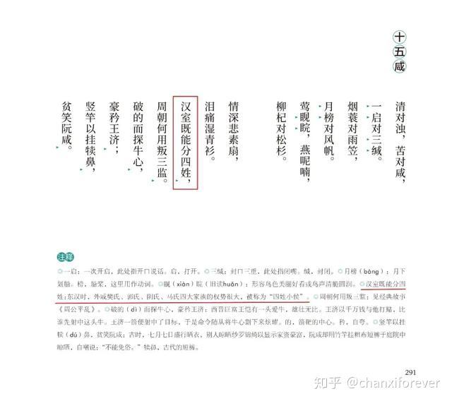 v2-fcffb6dd2532496b6caf35198e137a2c_r.jpg