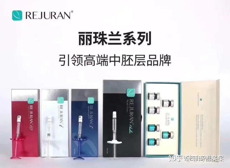 丽珠兰水光系列产品功效操作方式适合人群科普 - 知乎