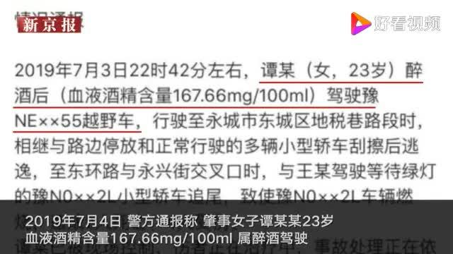 兰州市死亡人口赔偿标准_兰州市常住人口趋势图(2)