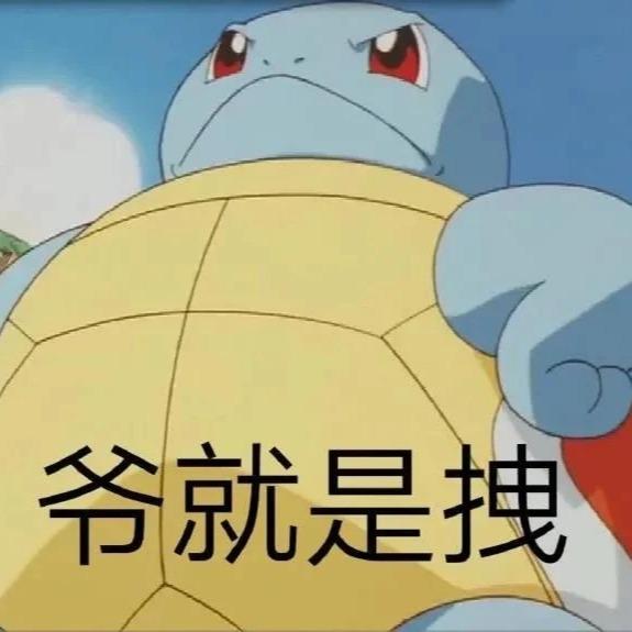我想静静