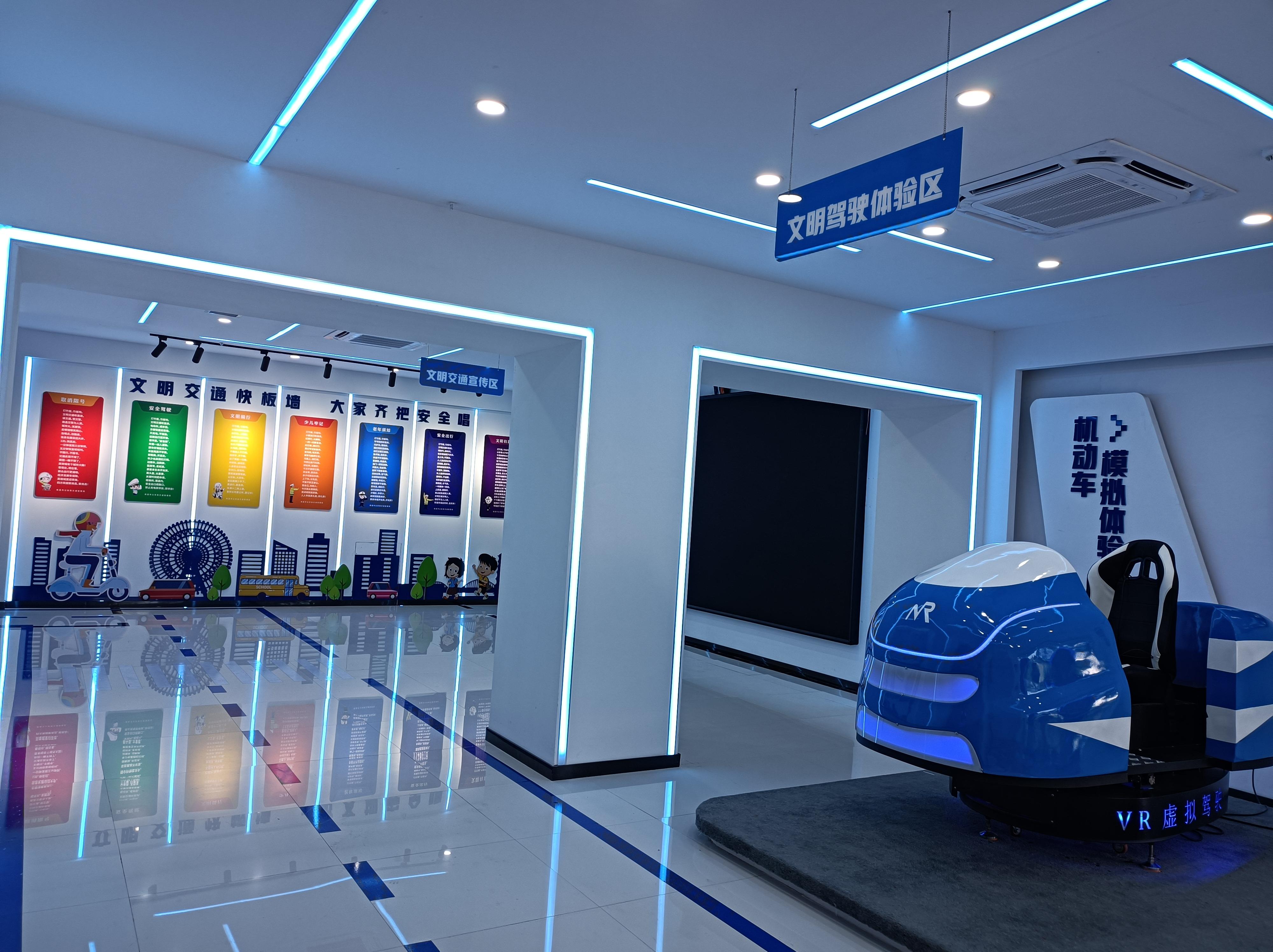 vr安全体验馆中科学教育主要应用行业