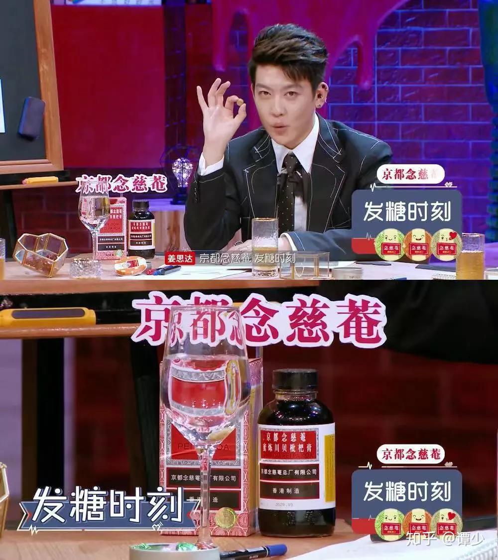 心动的信号完美收官这些品牌植入有亮点