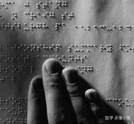 一篇文章带你认识盲文点字 - 知乎