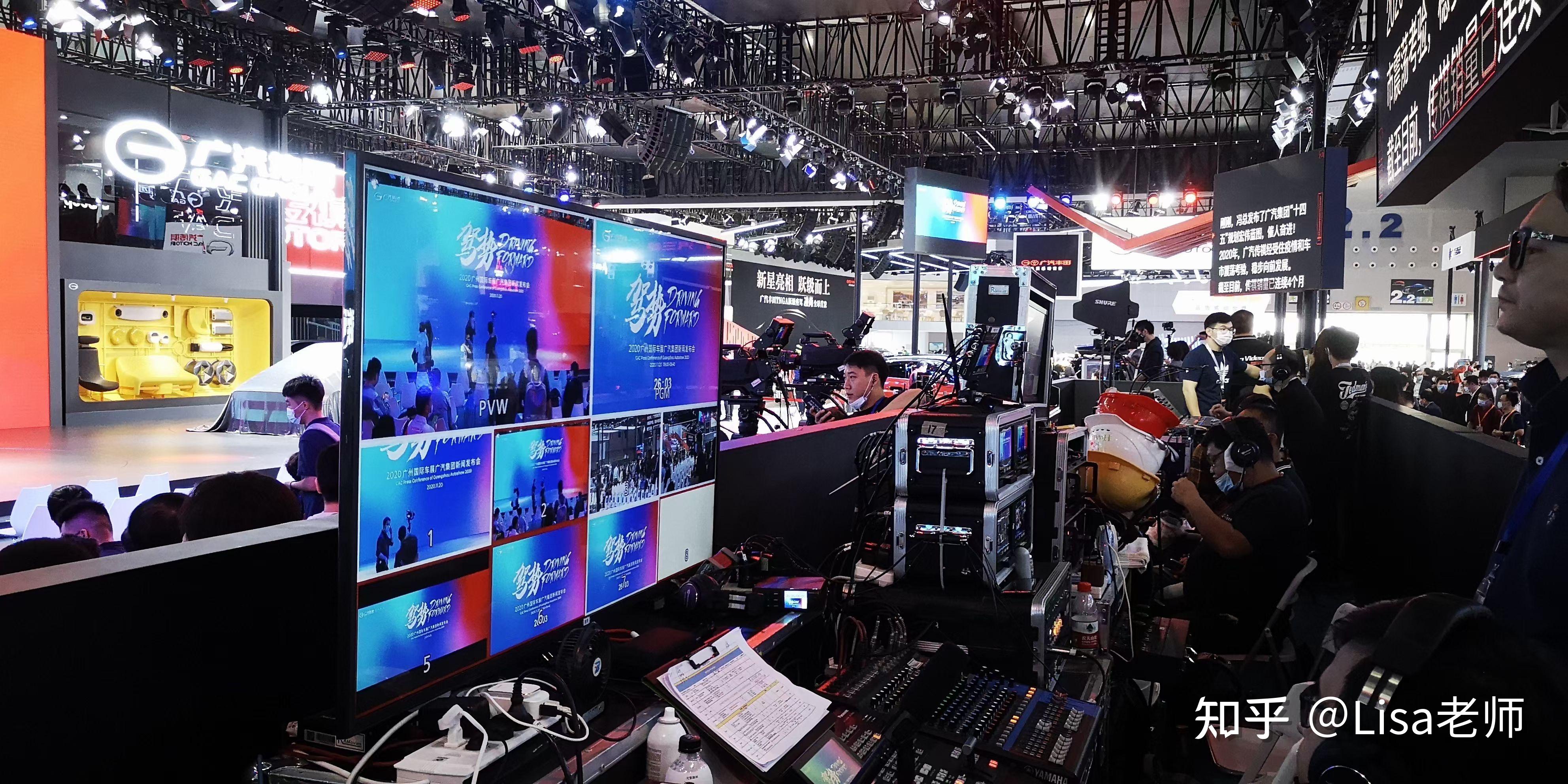 企业会议发布会邀请媒体直播报道的重要性