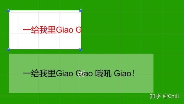 UGUI使用RectMask2D制作遮罩效果(文字图片过渡) - 知乎