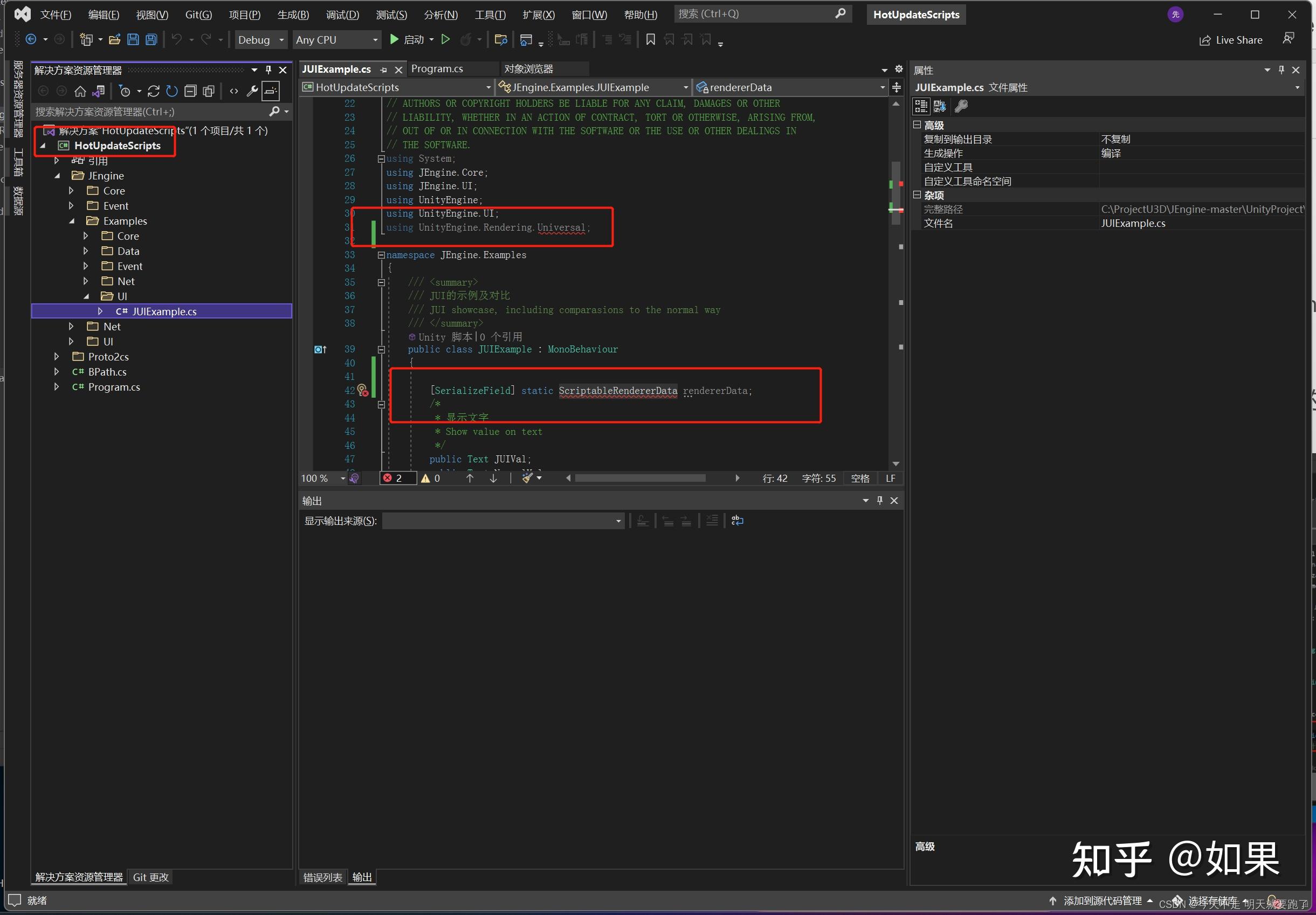 Unity ilruntime packages unity renderpipelines core