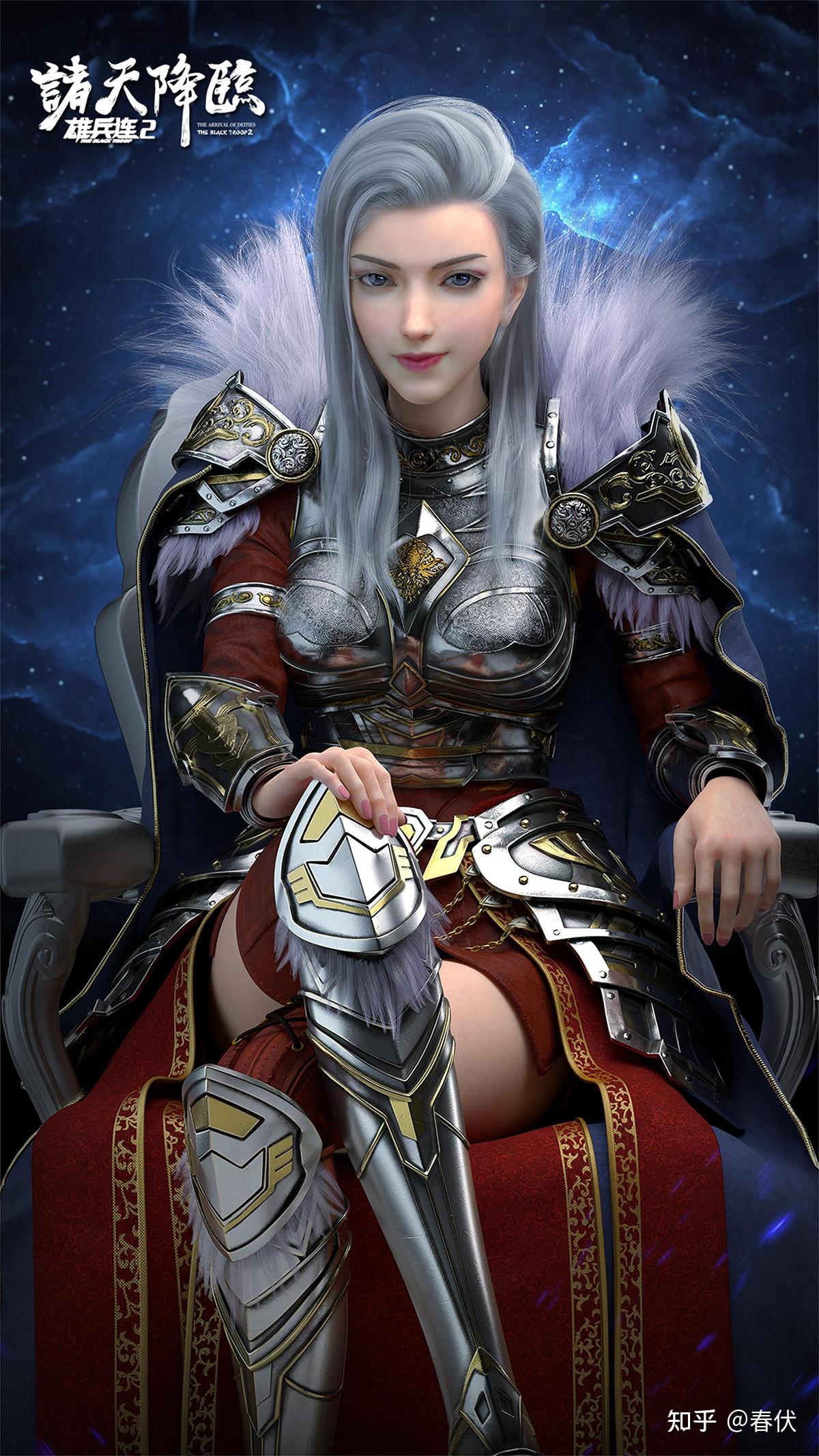 雄兵连鹤熙壁纸有没有? - 知乎