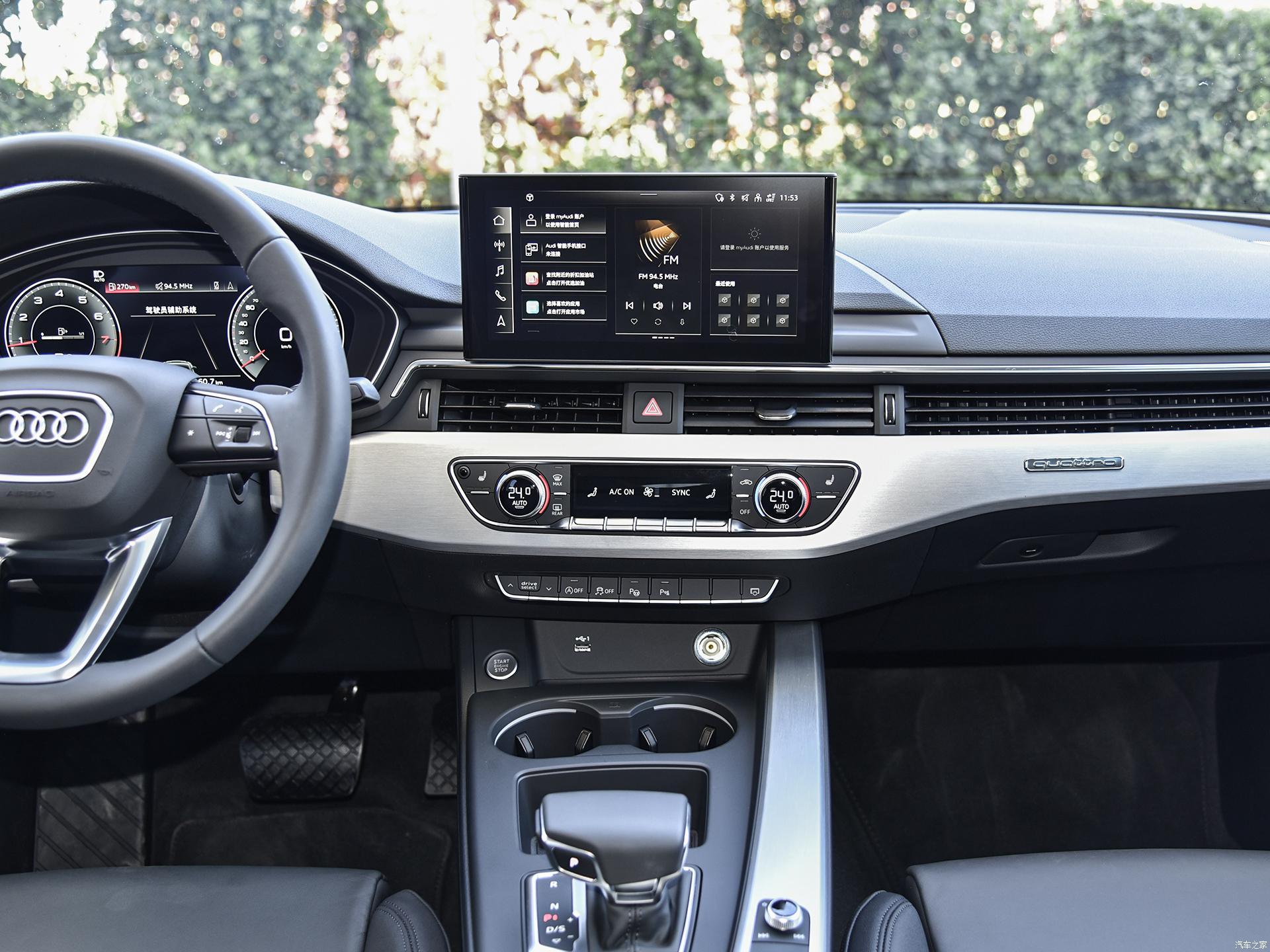 21款奥迪a5家族上市3718万能成为年轻人的大玩具吗