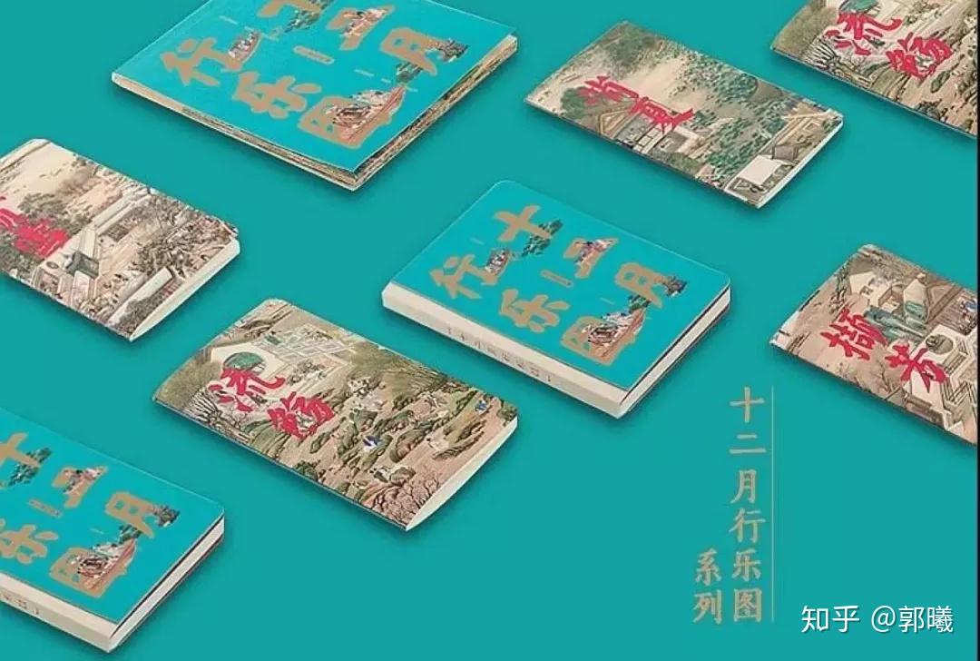 从艺术品到艺术衍生品,从“买不起”到“买得起”| 范ER在身边 - 知乎
