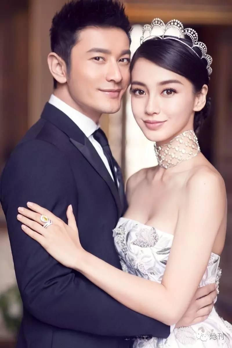 撒贝宁李白婚照最好的爱情是给你王子公主的童话还是做一对最深情的