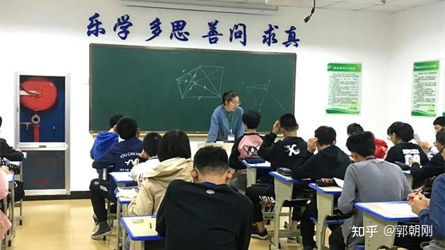 学习之道:上课认真做到听问练,学与思结合,灵活运用听课方法 - 知乎