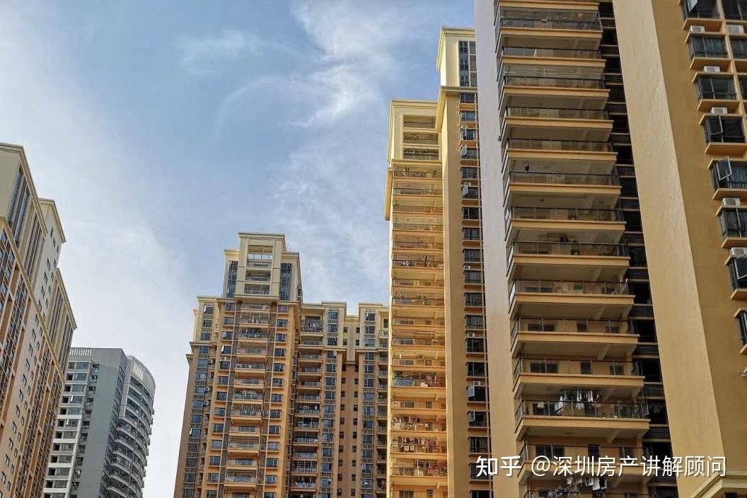 关于深圳回迁房和安置房两者有什么区别,你了解多少? - 知乎
