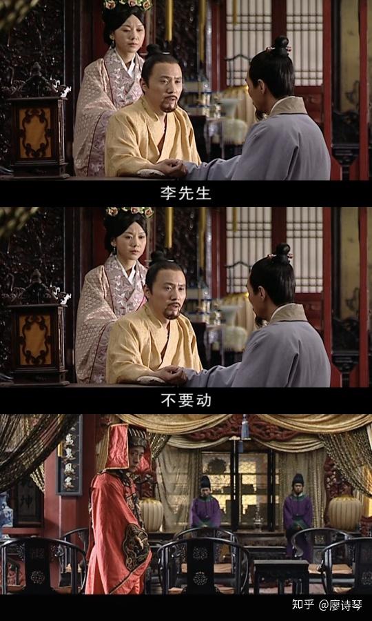多图详解《大明王朝》第三十六集- 知乎