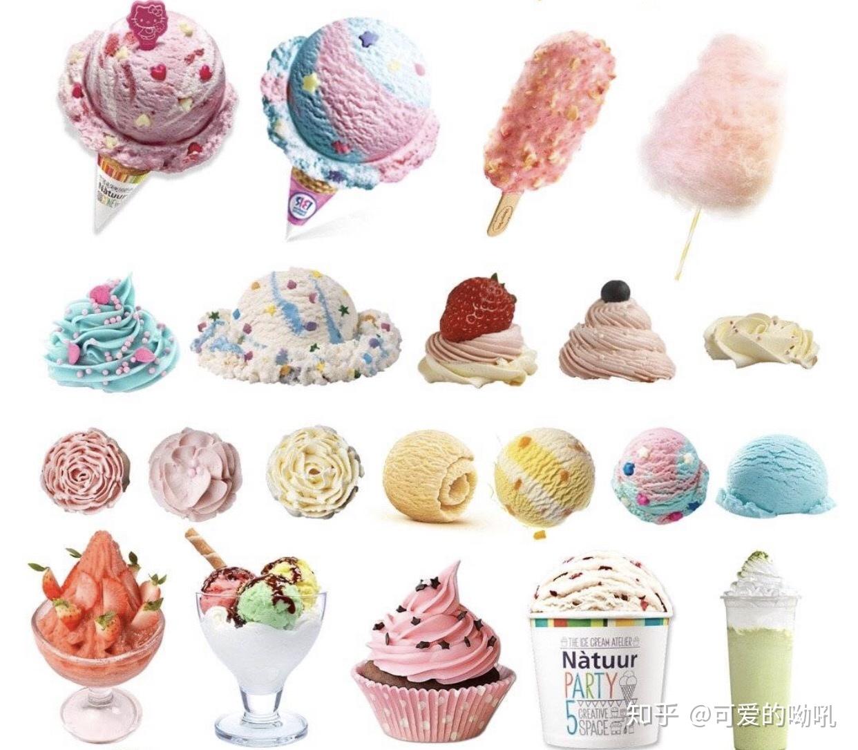 冰淇淋摄影图高清摄影大图-千库网