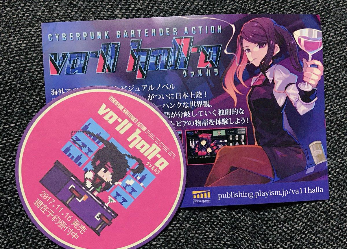 4chan里的游戏开发者有人因游戏改变了命运有人还在等待