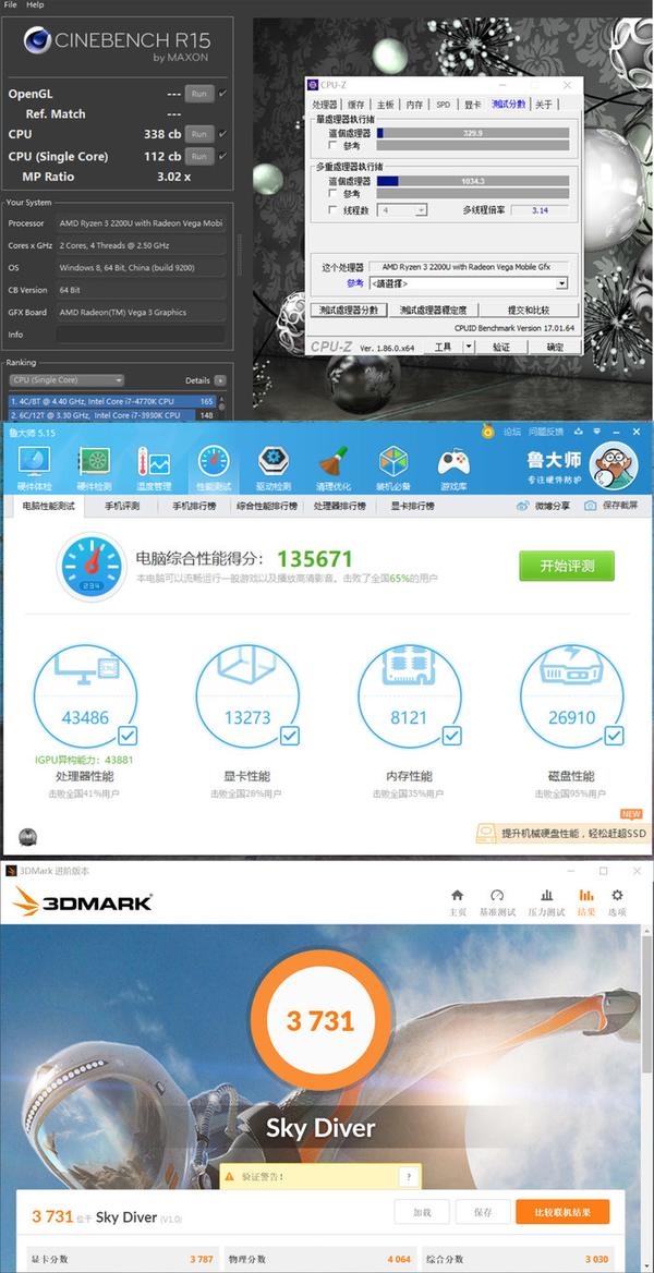 ryzen-3-2200u