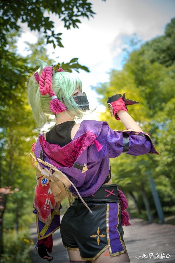 原神cos久岐忍