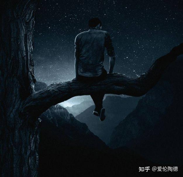 什么是孤独,真正的孤独分为四层,你在何处? - 知乎