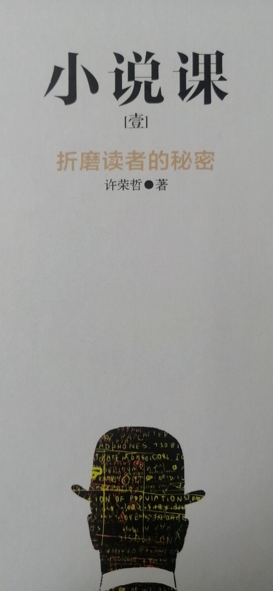 v2-fd2650432915e46b7d073e66a77e0d89_1440w.jpg?source=172ae18b